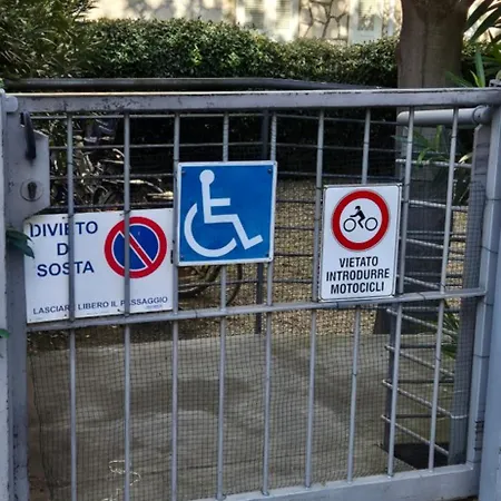 度假居 La Dependance *